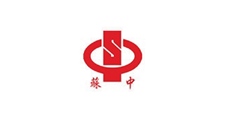 江苏苏中药业集团股份有限公司