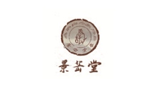 浙江景岳堂药业有限公司